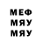 Метадон мёд Omri Benbenisty