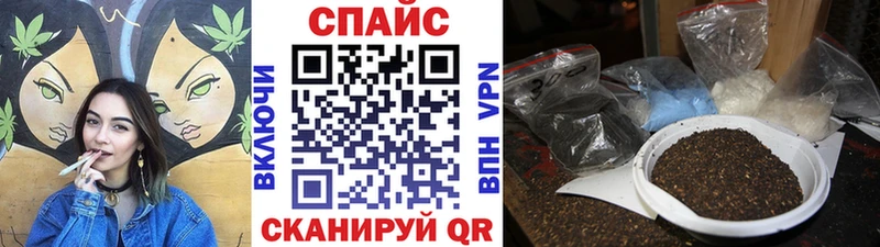 БУТИРАТ Butirat  Вельск 