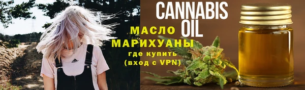 мяу мяу мука Богданович