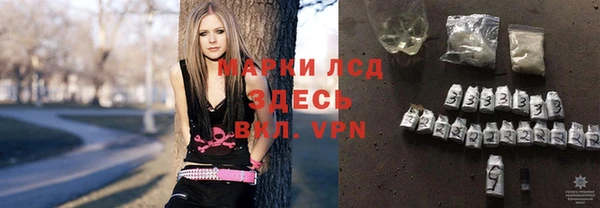 мяу мяу мука Богданович