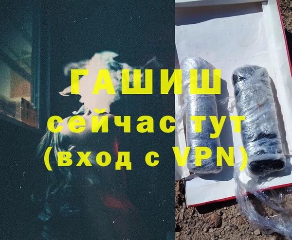 а пвп мука Бородино