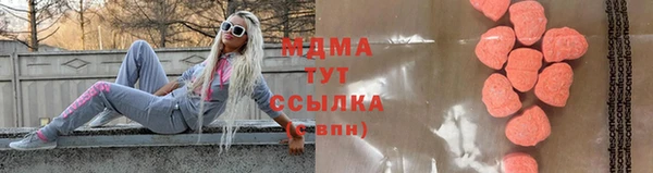 мяу мяу мука Богданович