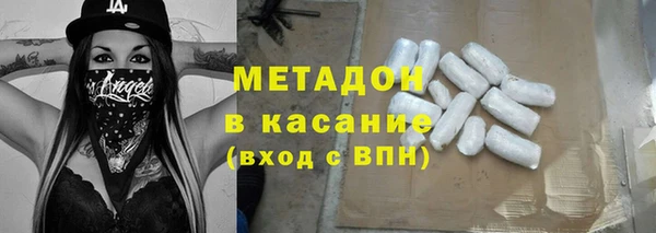 мяу мяу мука Богданович
