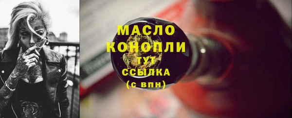 крисы Киреевск