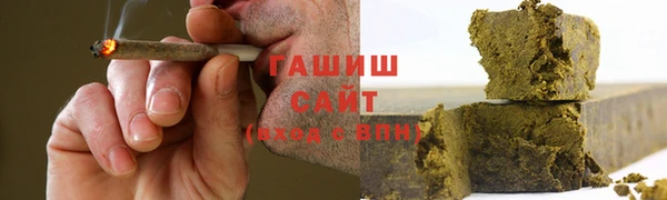 прущие крисы Верхнеуральск