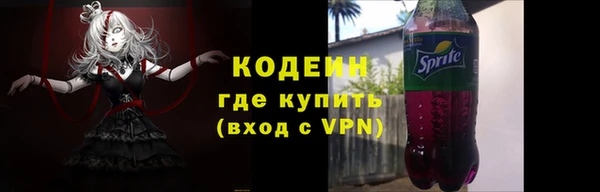 метадон Богородск