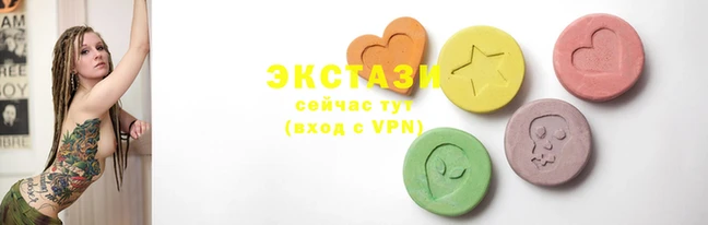 альфа пвп VHQ Богородицк