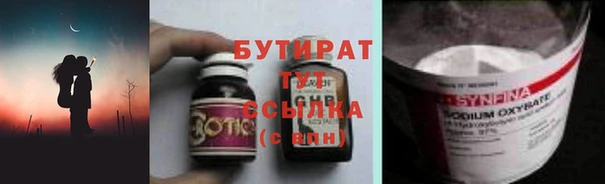 каннабис Киренск
