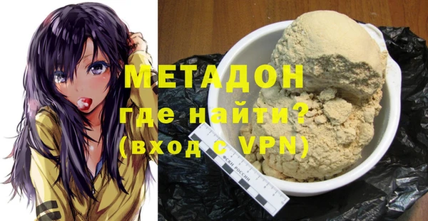 мяу мяу мука Богданович
