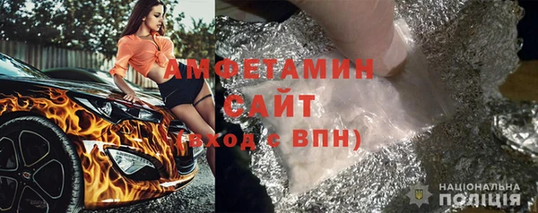 мяу мяу мука Богданович