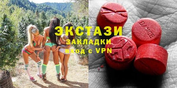 метадон Богородск