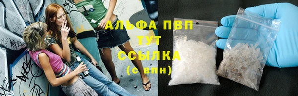 мяу мяу мука Богданович