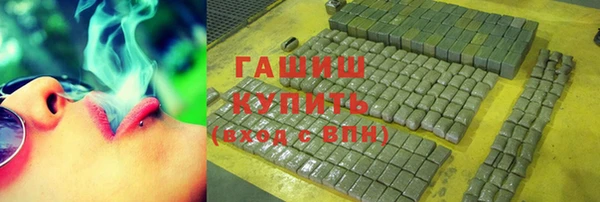 мяу мяу мука Богданович
