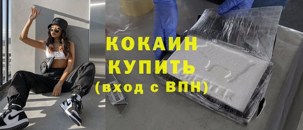 метадон Богородск