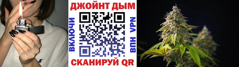 Канабис THC 21%  Вельск 